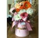 Arranjo box de flores rosadas